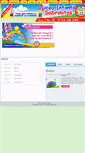 Mobile Screenshot of liceosobrinitos.com